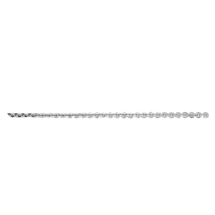 11C STER 20" Chain