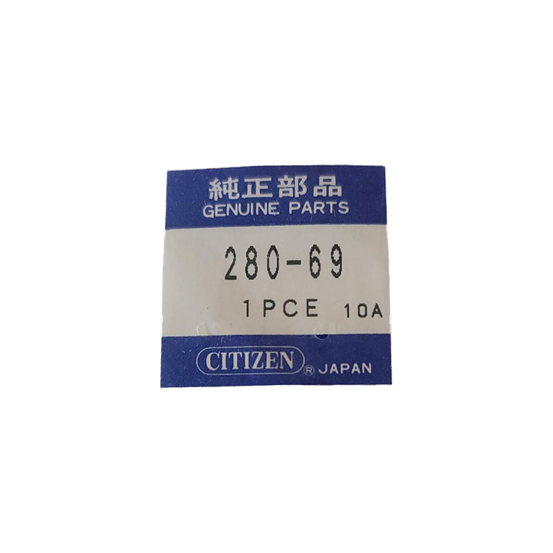 citizen-280-69-capacitor-sr510sw-base-cell-with-tabs-secondary-battery