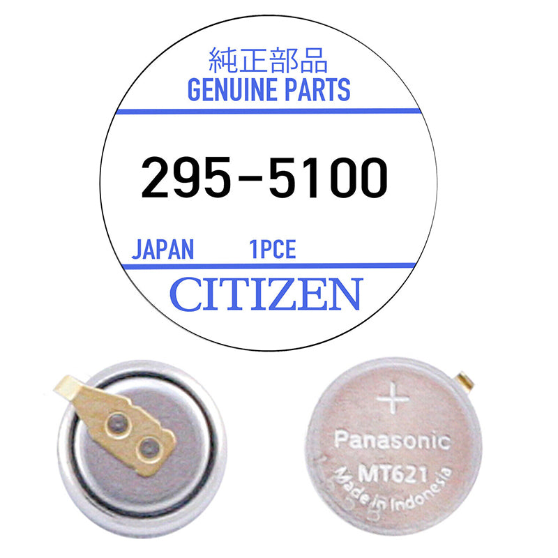 295-51